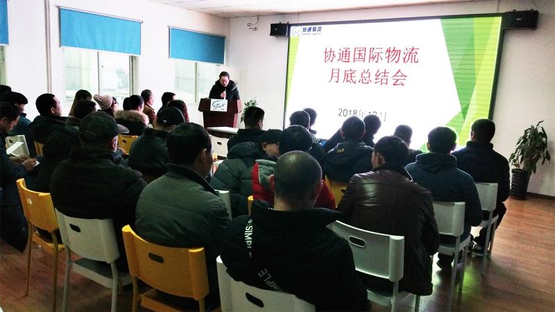 1546677997552398.jpg 1.jpg