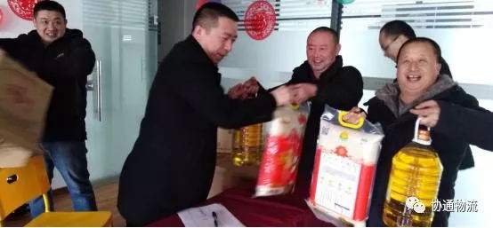 1550629783114559.jpg 4.jpg